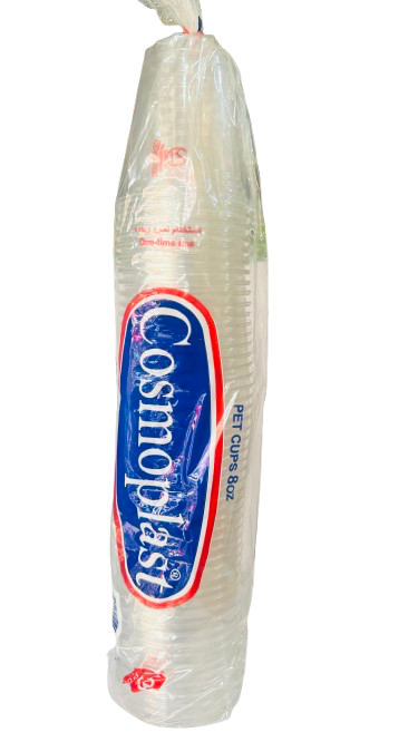 COSMOS GLASS. NO 8